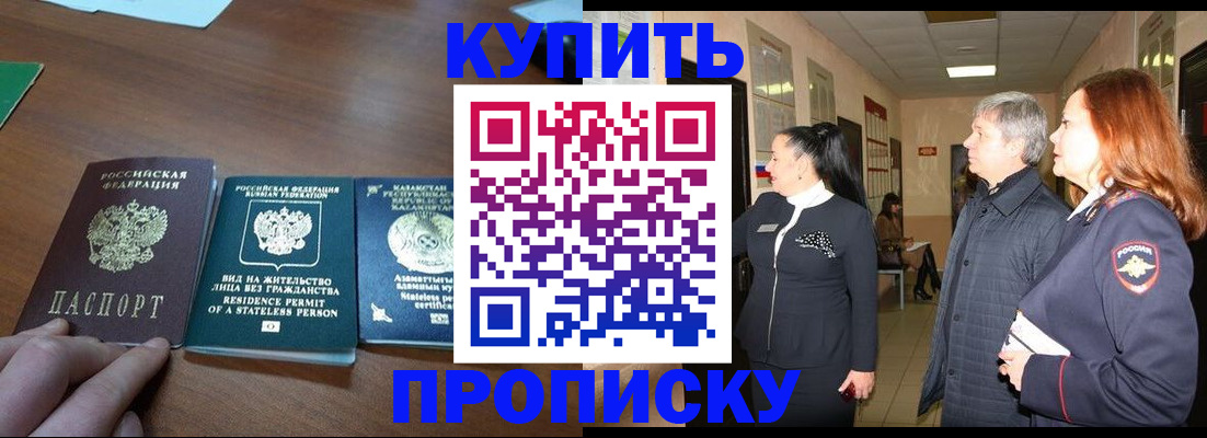 форма 3 в Раменском